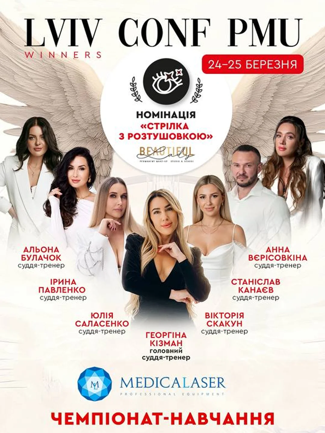 photo_2026-03-16_15-29-14 1 (1)