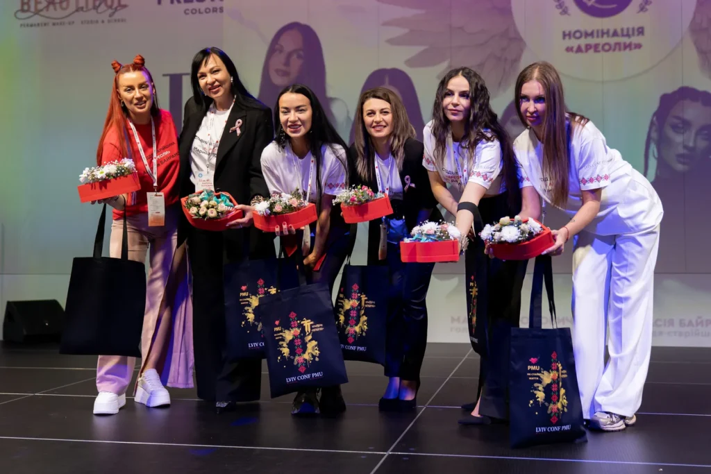 LVIV CONF PMU — день 2
