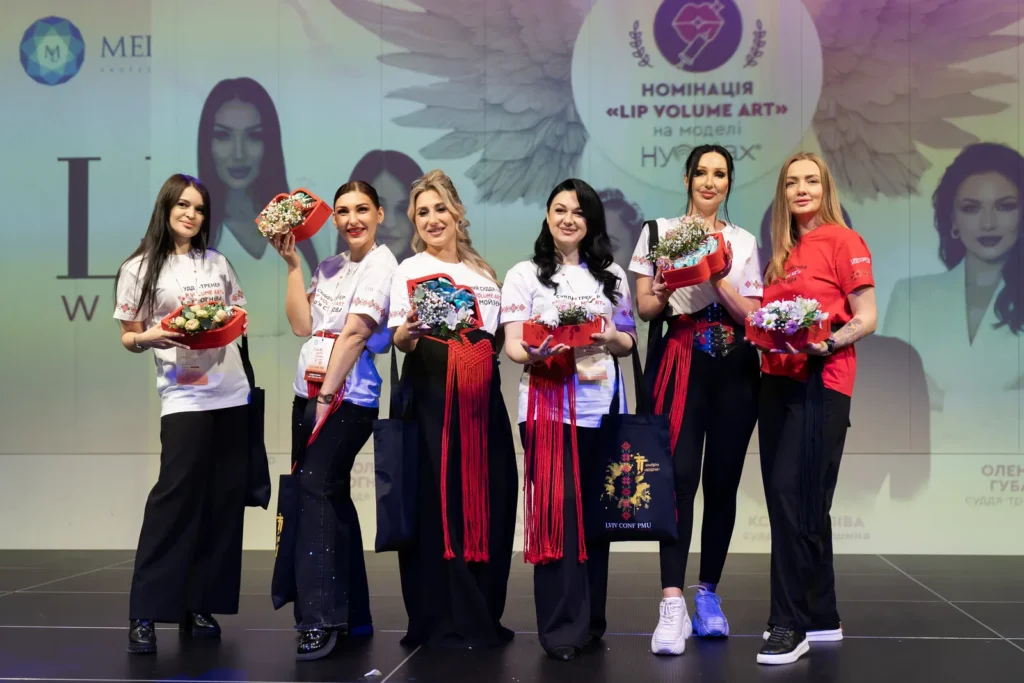 LVIV CONF PMU — день 2