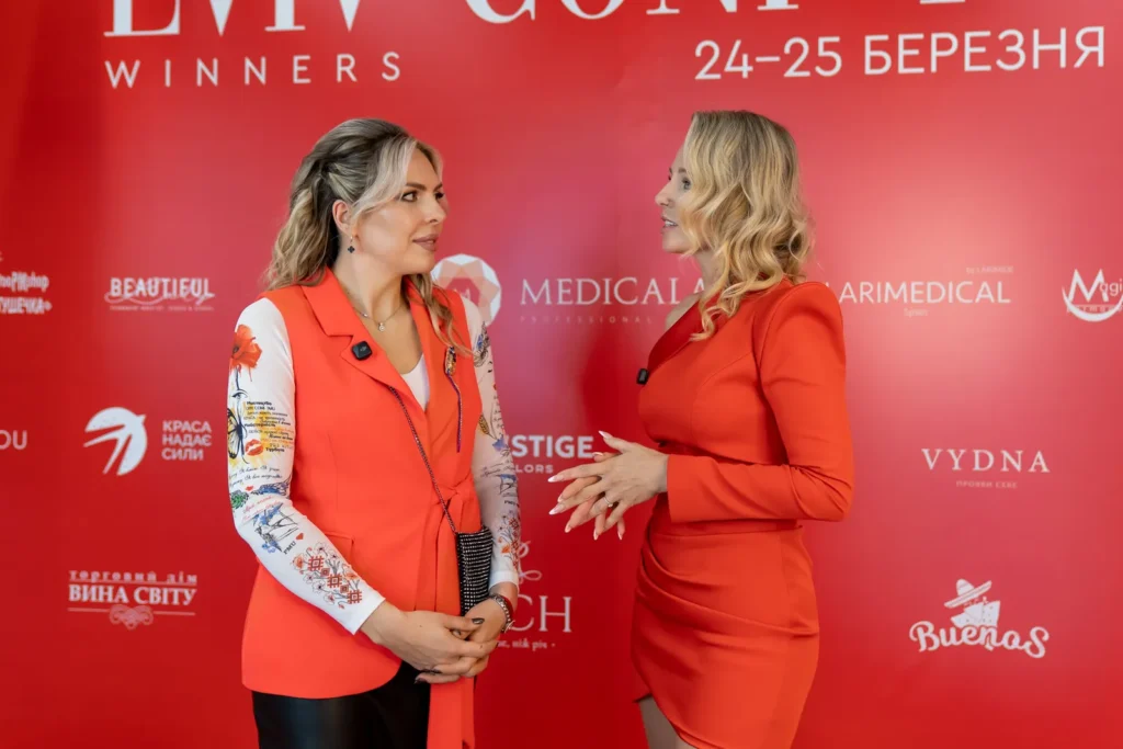 LVIV CONF PMU — день 2