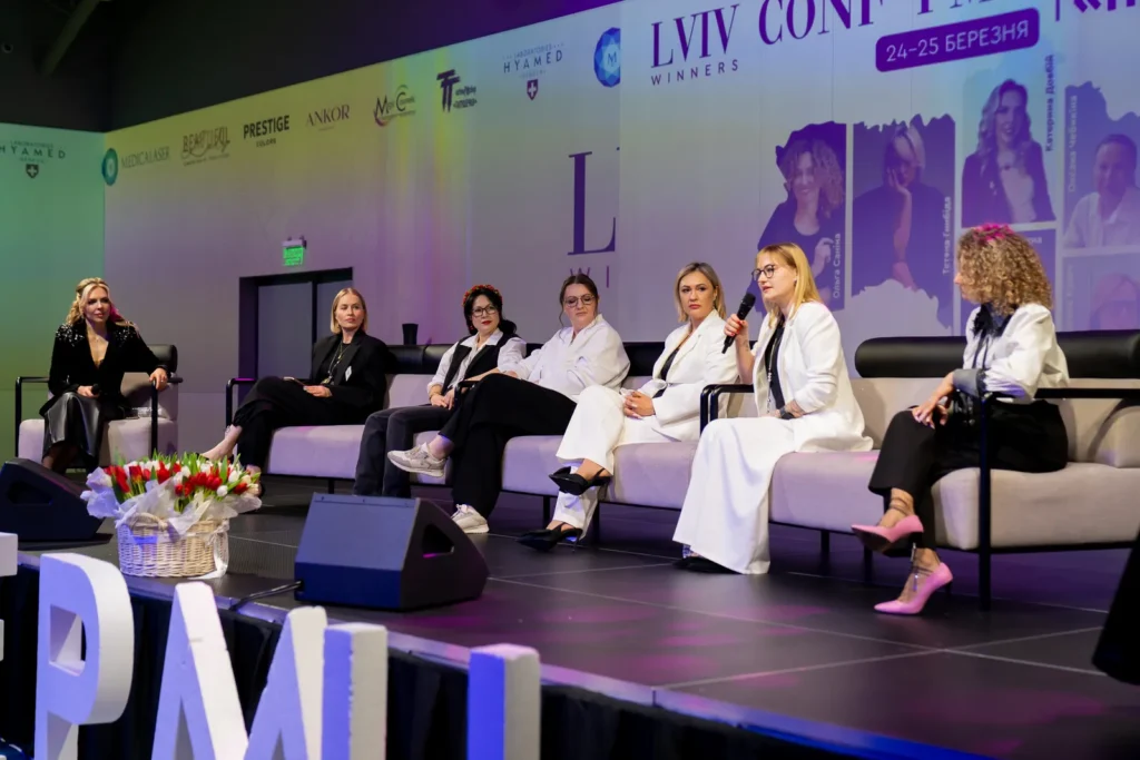 LVIV CONF PMU — день 2