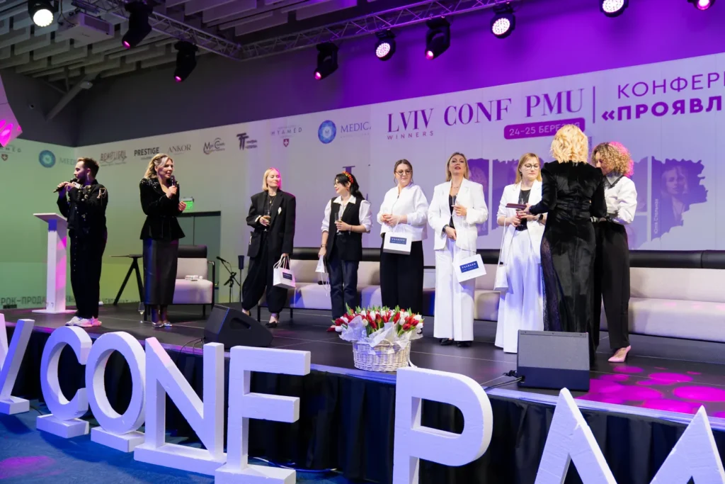 LVIV CONF PMU — день 2