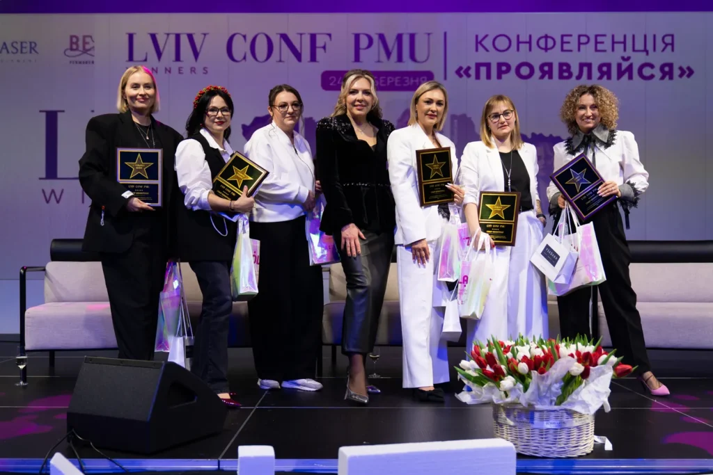 LVIV CONF PMU — день 2