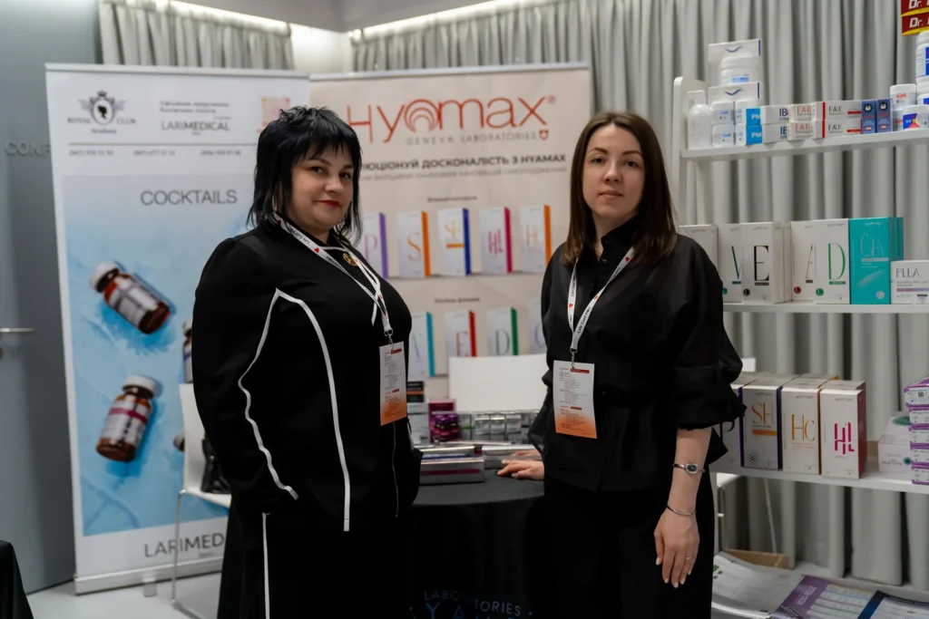 LVIV CONF PMU — день 2